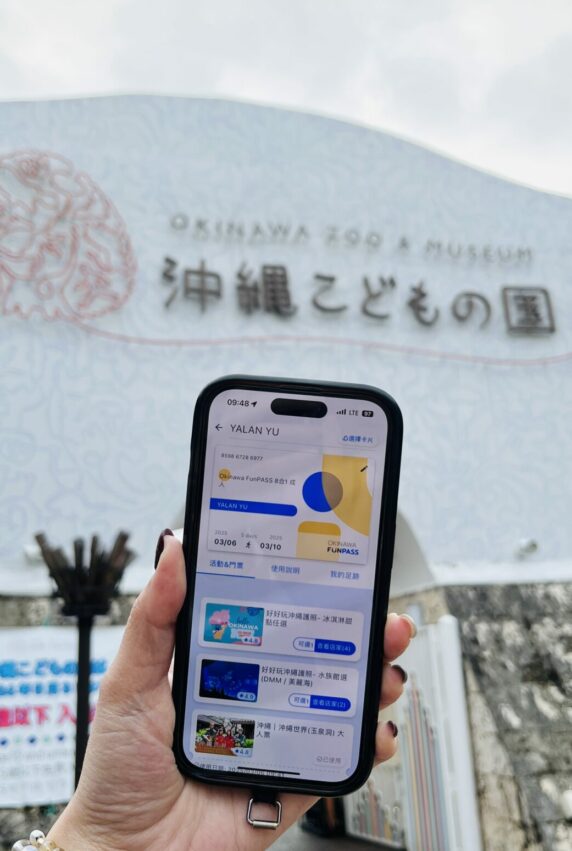 豐趣科技 豐趣科技完成1.8億增資　持續拓展國際通路、技術升級、AI應用，三軸搶攻亞洲旅遊市場 13 2026