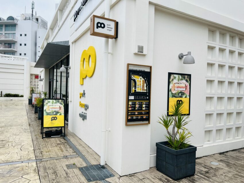 【沖繩北部一日遊】沖繩不自駕也好玩，沖繩巴士帶你玩北部熱門景點