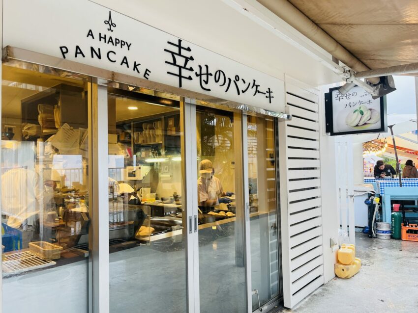 【沖繩南部一日遊】沖繩不開車也好玩,搭乘沖繩觀光巴士帶你輕鬆玩沖繩南部景點│沖繩FunPASS觀光巴士 【沖繩南部一日遊】沖繩不開車也好玩,搭乘沖繩觀光巴士帶你輕鬆玩沖繩南部景點│沖繩FunPASS觀光巴士