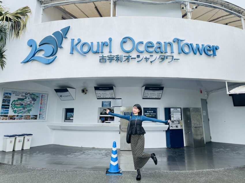 【沖繩景點】精選25個沖繩必去景點推薦！北中南沖繩景點地圖攻略，古宇利海洋塔