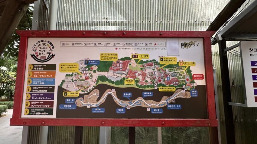 【沖繩南部一日遊】沖繩不開車也好玩,搭乘沖繩觀光巴士帶你輕鬆玩沖繩南部景點│沖繩FunPASS觀光巴士 【沖繩南部一日遊】沖繩不開車也好玩,搭乘沖繩觀光巴士帶你輕鬆玩沖繩南部景點│沖繩FunPASS觀光巴士