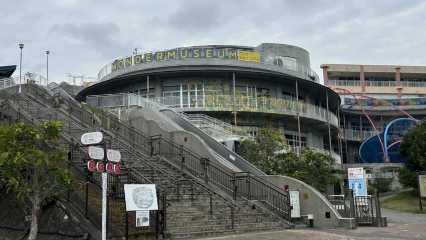 【沖繩兒童王國】親子必去沖繩景點！動物園＆遊樂園攻略，門票優惠/園區地圖/交通資訊