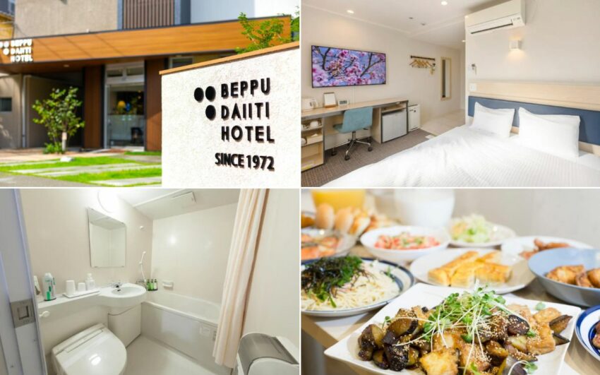 九州住宿推薦》嚴選18間福岡、熊本、由布院等高評價飯店,九州最夯住宿一次看! 九州住宿推薦》嚴選18間福岡、熊本、由布院等高評價飯店,九州最夯住宿一次看!