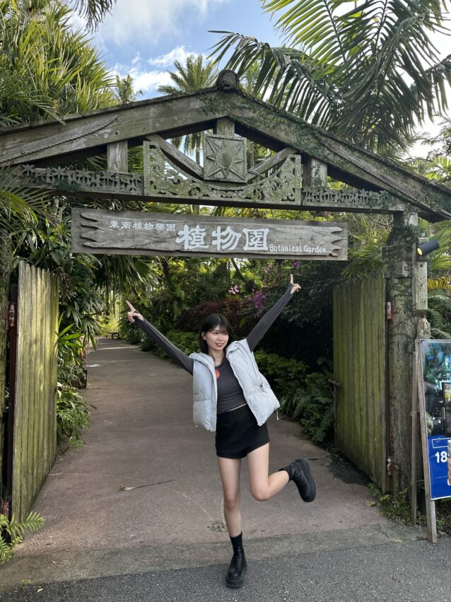 沖繩中部景點【東南植物樂園】熱帶植物與動物的天堂樂園，門票優惠與遊玩攻略懶人包