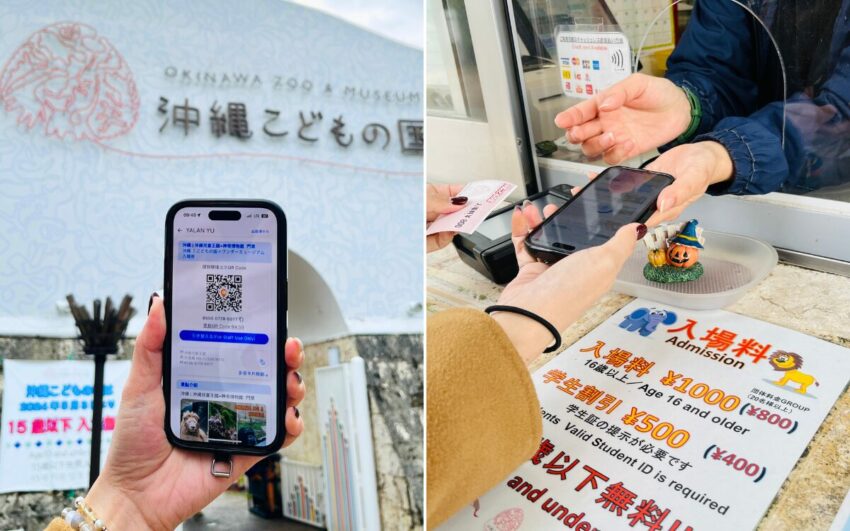 【沖繩兒童王國】沖繩親子景點必玩！動物園＆遊樂園攻略，門票優惠/園區地圖/交通資訊