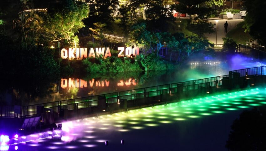 【沖繩兒童王國】親子必去沖繩景點！動物園＆遊樂園攻略，門票優惠/園區地圖/交通資訊