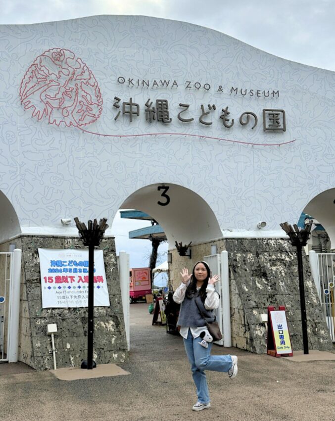 【沖繩兒童王國】親子必去沖繩景點！動物園＆遊樂園攻略，門票優惠/園區地圖/交通資訊