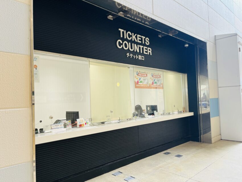 【沖繩DMM水族館】超夯餵食體驗、必玩重點、門票交通,DMM Kariyushi水族館全攻略! 【沖繩DMM水族館】超夯餵食體驗、必玩重點、門票交通,DMM Kariyushi水族館全攻略!