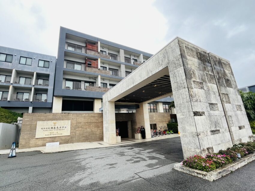 【瀨長島攻略】沖繩小希臘必玩推薦!瀨長島Umikaji Terrace必吃美食&景點懶人包 【瀨長島攻略】沖繩小希臘必玩推薦!瀨長島Umikaji Terrace必吃美食&景點懶人包