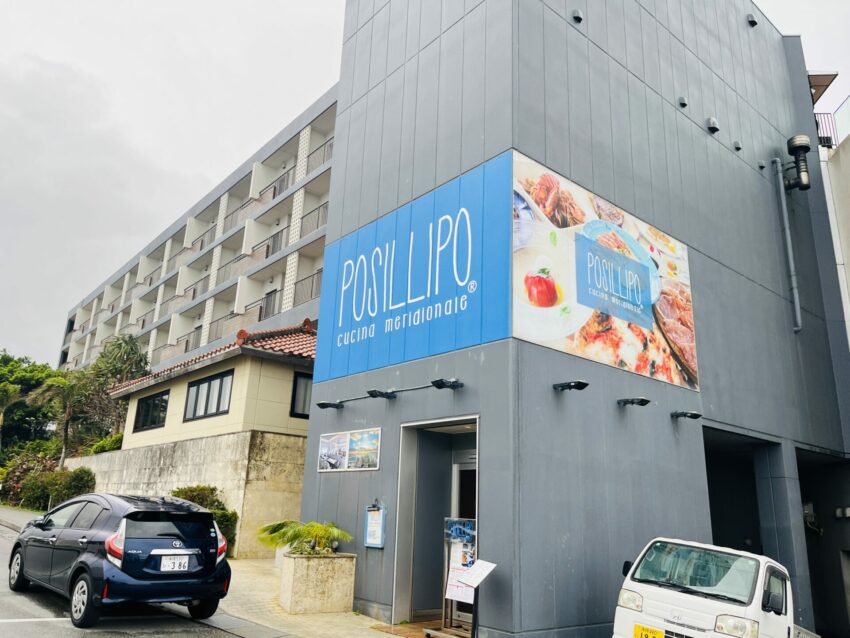 【瀨長島攻略】沖繩小希臘必玩推薦!瀨長島Umikaji Terrace必吃美食&景點懶人包 【瀨長島攻略】沖繩小希臘必玩推薦!瀨長島Umikaji Terrace必吃美食&景點懶人包