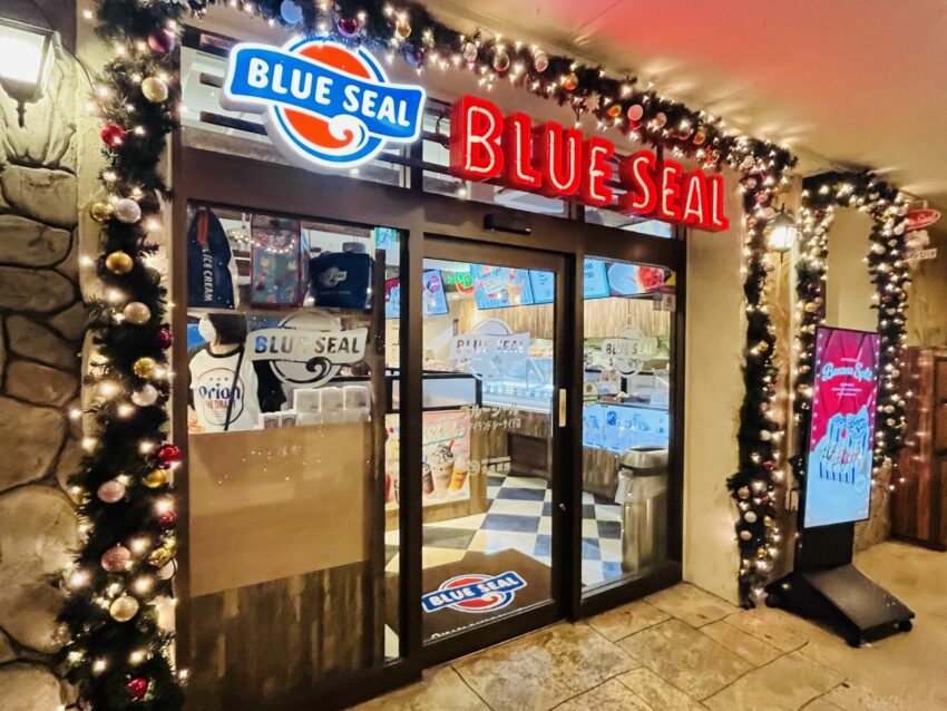 【沖繩美國村】美國村景點地圖/美食餐廳,美國村一日遊好逛好買又好吃! 【沖繩美國村】美國村景點地圖/美食餐廳,美國村一日遊好逛好買又好吃!