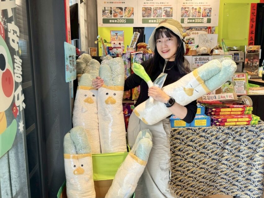 【初咪體驗農場】一日遊｜宜蘭親子景點推薦，體驗拔蔥與手作蔥麵包