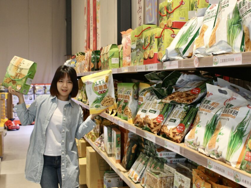 【初咪體驗農場】一日遊｜宜蘭親子景點推薦，體驗拔蔥與手作蔥麵包