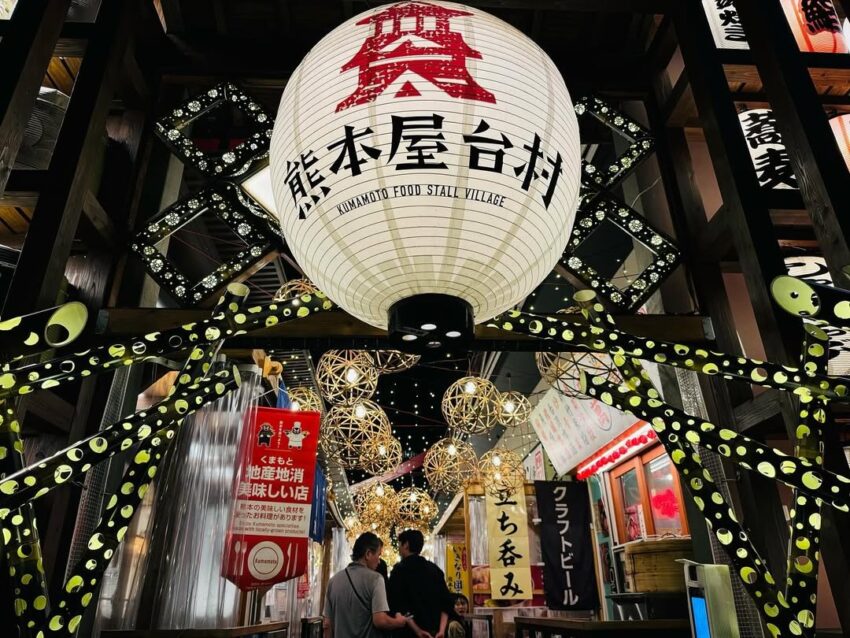 【熊本景點推薦】精選10大熊本必去景點、賞櫻景點、景點門票優惠 【熊本景點推薦】精選10大熊本必去景點、賞櫻景點、景點門票優惠