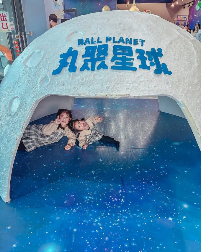 嘉義景點推薦|40個嘉義新景點&嘉義一日遊路線!跟著嘉義景點地圖一起玩 嘉義景點推薦|40個嘉義新景點&嘉義一日遊路線!跟著嘉義景點地圖一起玩