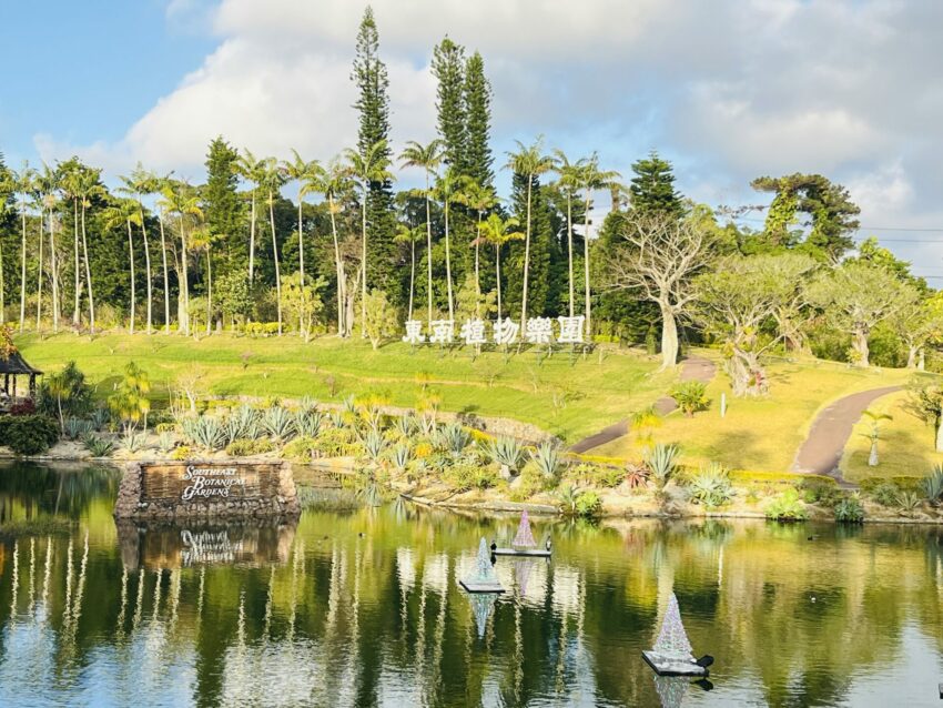 沖繩中部景點【東南植物樂園】熱帶植物與動物的天堂樂園，門票優惠與遊玩攻略懶人包