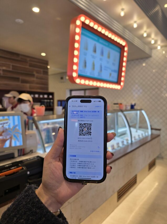 Blue Seal 2026沖繩必吃【Blue Seal冰淇淋】精選口味推薦、各分店資訊一次看！ 5 2026