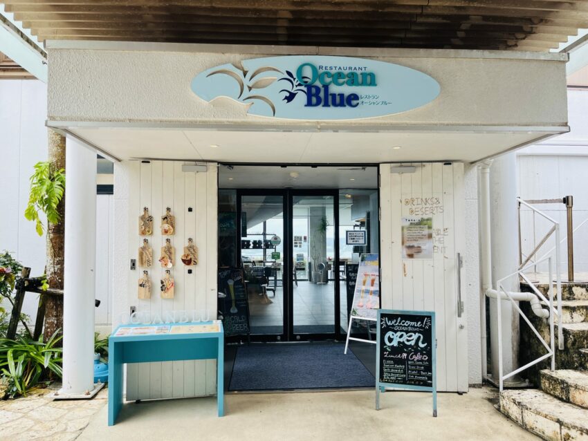 古宇利海洋塔|門票優惠及交通美食攻略,沖繩北部景點推薦 古宇利海洋塔|門票優惠及交通美食攻略,沖繩北部景點推薦
