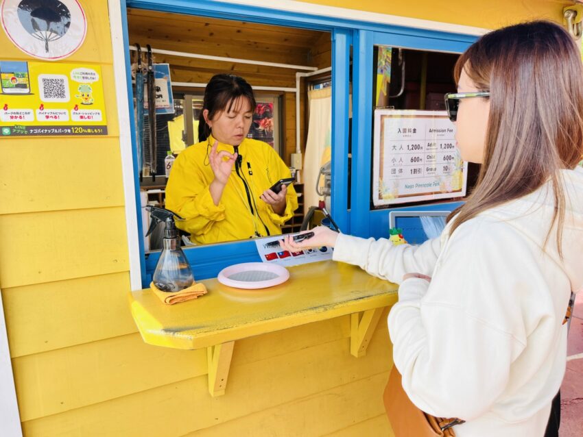 【沖繩名護鳳梨園攻略】超萌鳳梨遊園車、必去恐龍園區！門票優惠/美食/附近景點懶人包