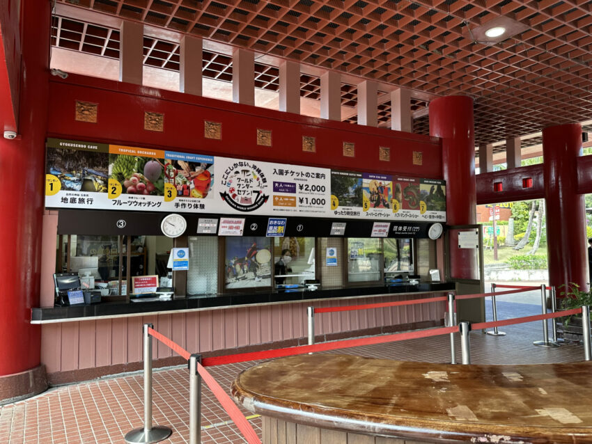 【沖繩世界玉泉洞】鐘乳石奇景、必看太鼓秀！玉泉洞門票/手作體驗/交通/美食一次看