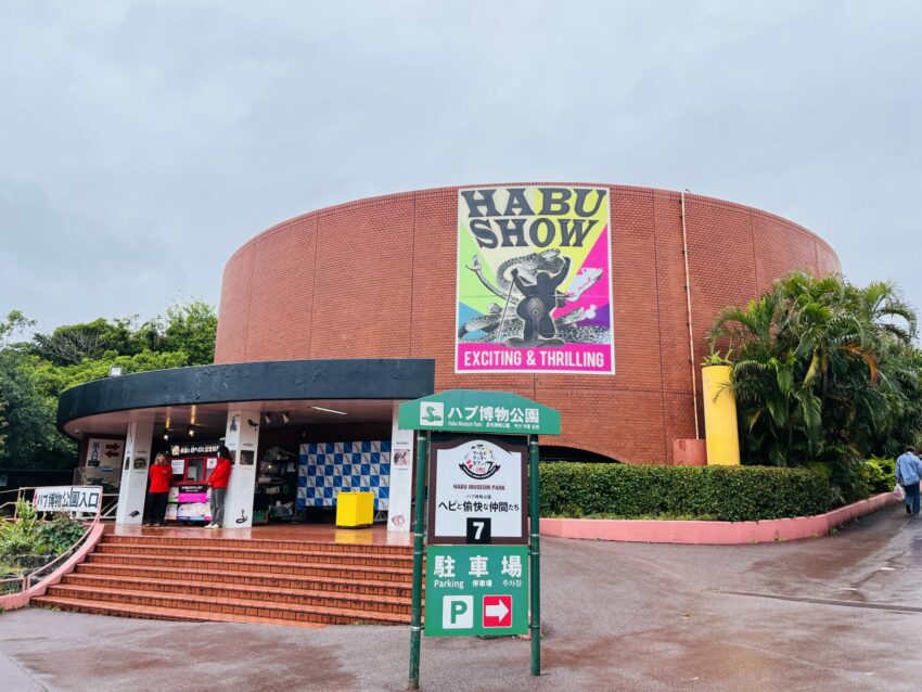 【沖繩世界玉泉洞】鐘乳石奇景、必看太鼓秀！玉泉洞門票/手作體驗/交通/美食一次看