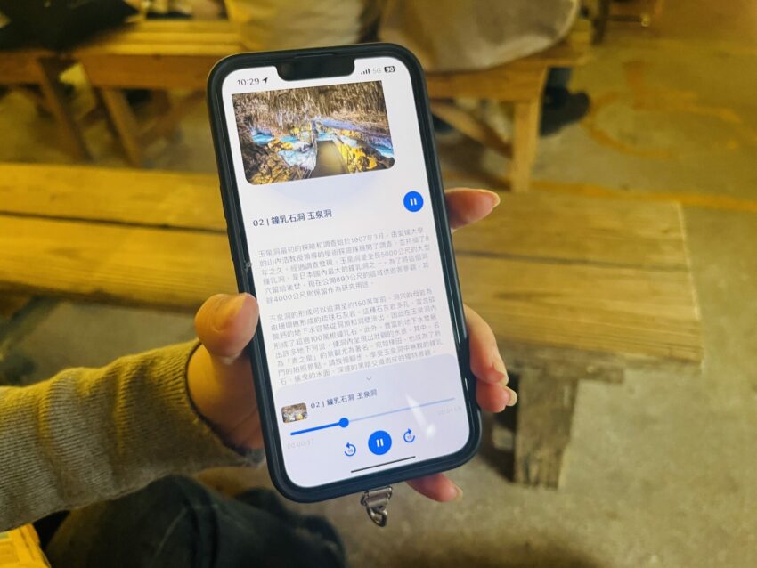 【沖繩世界玉泉洞】鐘乳石奇景、必看太鼓秀！玉泉洞門票/手作體驗/交通/美食一次看