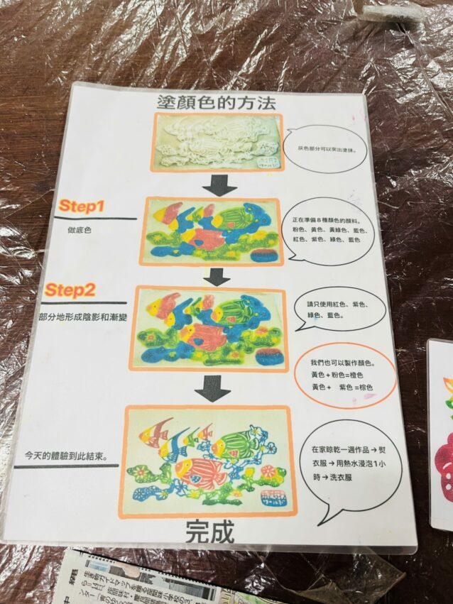 【沖繩世界玉泉洞】鐘乳石奇景、必看太鼓秀！玉泉洞門票/手作體驗/交通/美食一次看