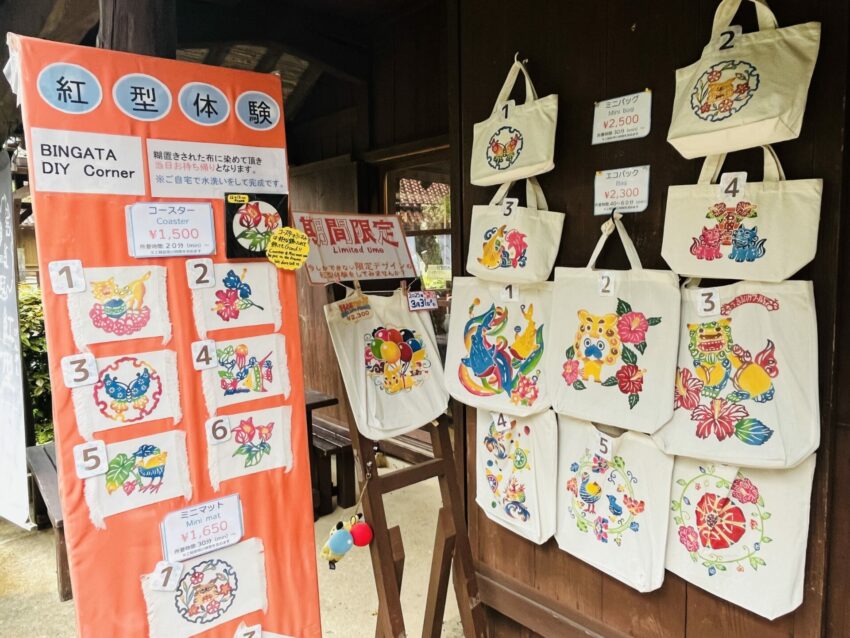 【沖繩世界玉泉洞】鐘乳石奇景、必看太鼓秀！玉泉洞門票/手作體驗/交通/美食一次看