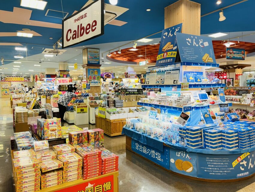 【沖繩世界玉泉洞】鐘乳石奇景、必看太鼓秀！玉泉洞門票/手作體驗/交通/美食一次看