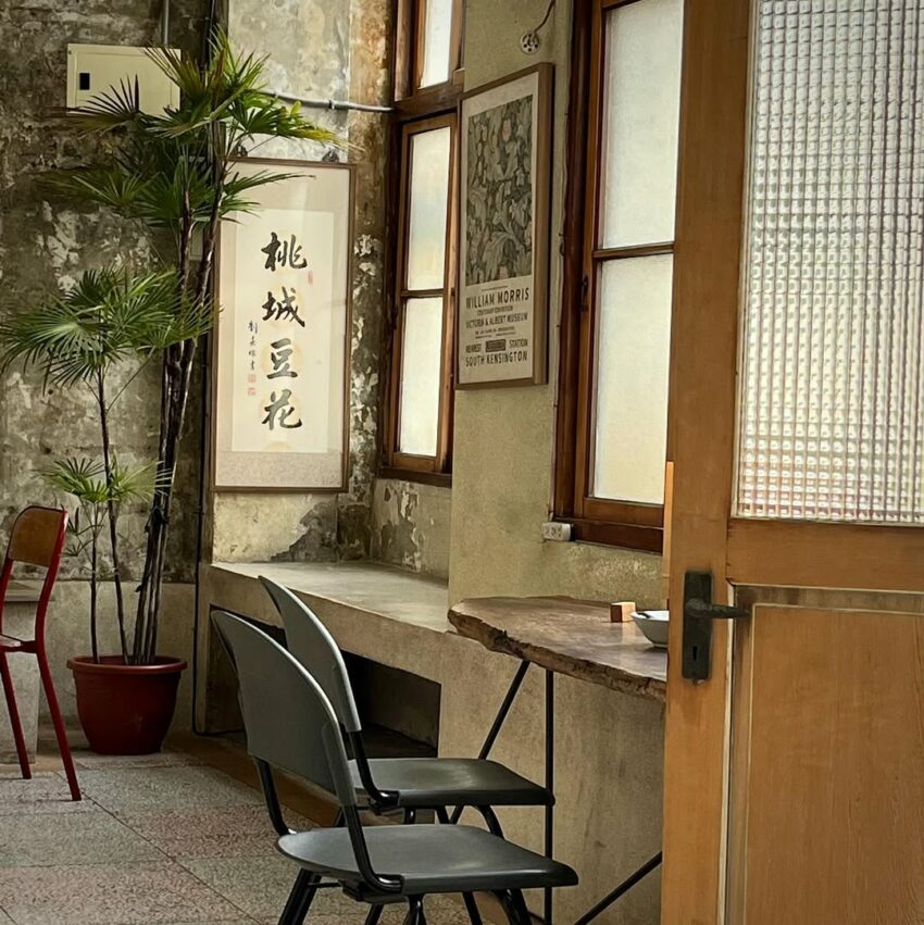 嘉義美食推薦|不只文化路夜市!精選40家必吃嘉義餐廳、甜點咖啡廳、宵夜小吃總整理 嘉義美食推薦|不只文化路夜市!精選40家必吃嘉義餐廳、甜點咖啡廳、宵夜小吃總整理