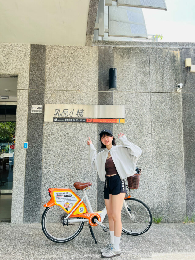 一騎出發吧 東海大學一日遊｜跟著一騎出發吧APP漫遊東海大學，集碳點數換好康！ 9 2026