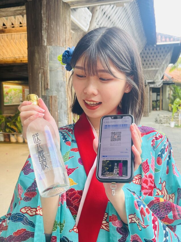 沖繩「琉球村」一日遊，體驗琉球文化，穿上琉服探訪琉球王國全攻略