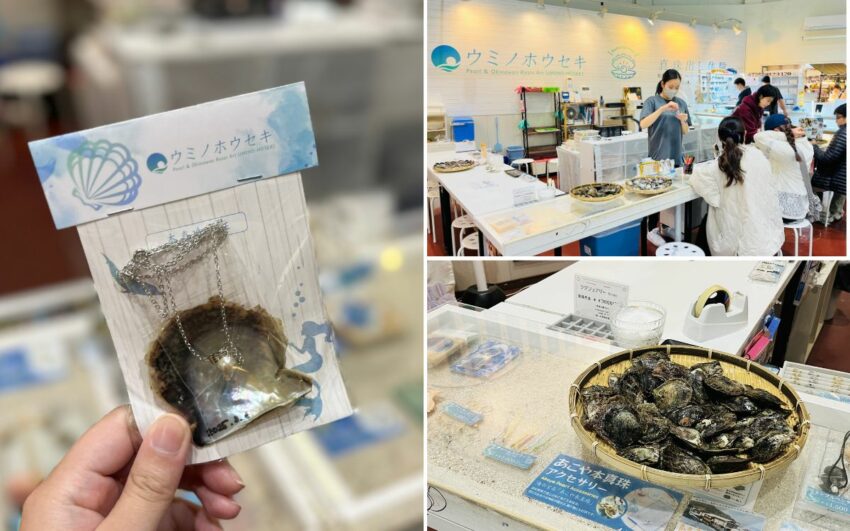 【沖繩世界玉泉洞】鐘乳石奇景、必看太鼓秀！玉泉洞門票/手作體驗/交通/美食一次看