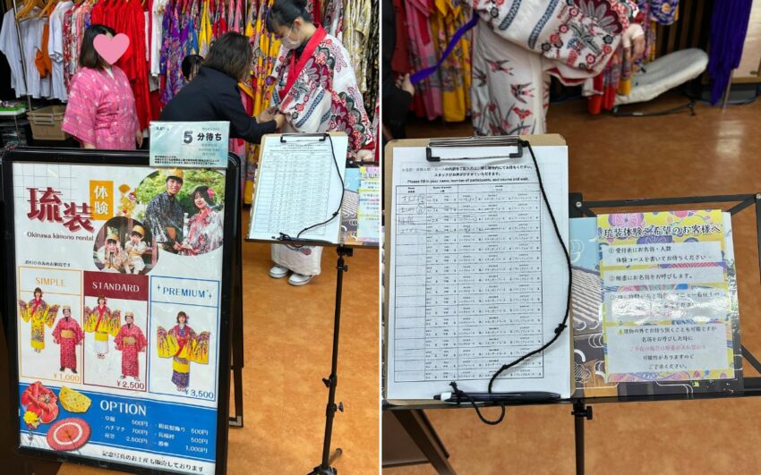 【沖繩世界玉泉洞】鐘乳石奇景、必看太鼓秀！玉泉洞門票/手作體驗/交通/美食一次看