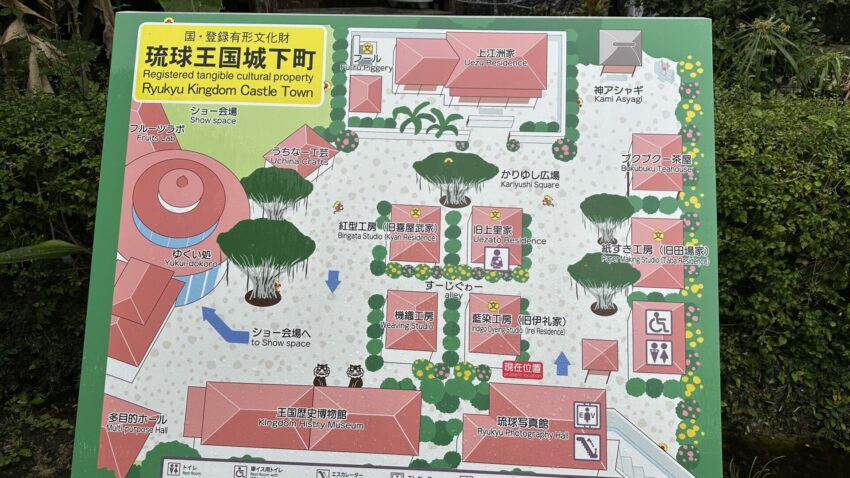 【沖繩世界玉泉洞】鐘乳石奇景、必看太鼓秀！玉泉洞門票/手作體驗/交通/美食一次看