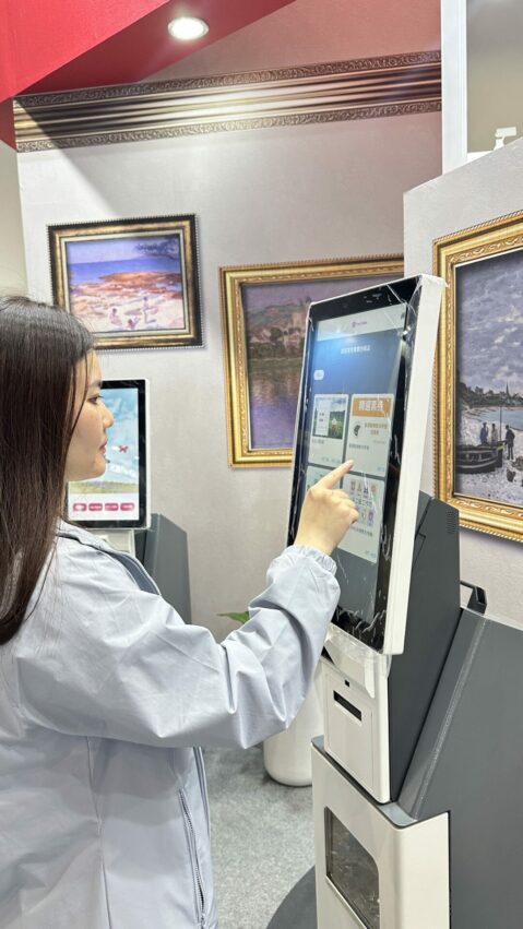 豐趣科技 豐趣科技完成1.8億增資　持續拓展國際通路、技術升級、AI應用，三軸搶攻亞洲旅遊市場 12 2026
