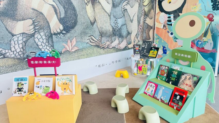 【桃園市兒童美術館】桃園親子景點兒美館一日遊，門票優惠、交通方式與特展資訊