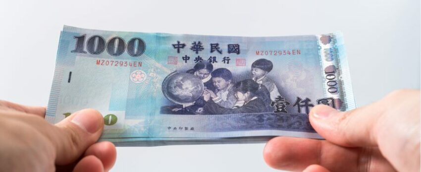 【2025全民普發一萬懶人包】普發一萬現金何時發？發放時間，五大領取方式搶先看！