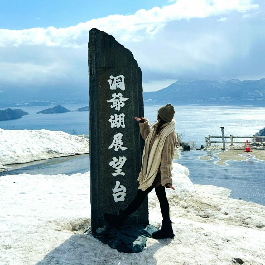 【北海道自由行】最完整北海道旅遊攻略,札幌/小樽/函館/旭川自由行推薦 【北海道自由行】最完整北海道旅遊攻略,札幌/小樽/函館/旭川自由行推薦