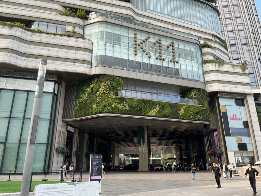 【維多利亞港一日遊】維港遊輪/幻彩詠香江燈光秀/夜景/飯店推薦,玩遍香港維多利亞海港的日與夜 【維多利亞港一日遊】維港遊輪/幻彩詠香江燈光秀/夜景/飯店推薦,玩遍香港維多利亞海港的日與夜