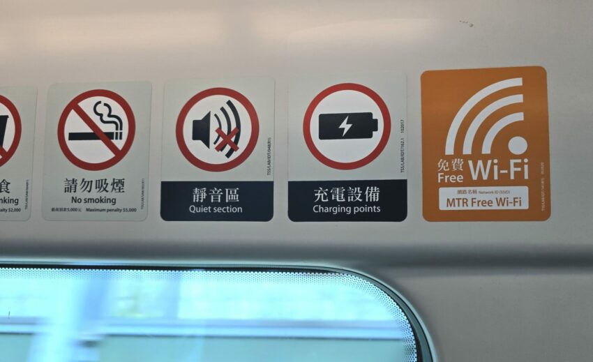 【香港機場快線】不用半小時快速到市區,香港快線票價優惠、班次路線、搭乘方式 【香港機場快線】不用半小時快速到市區,香港快線票價優惠、班次路線、搭乘方式