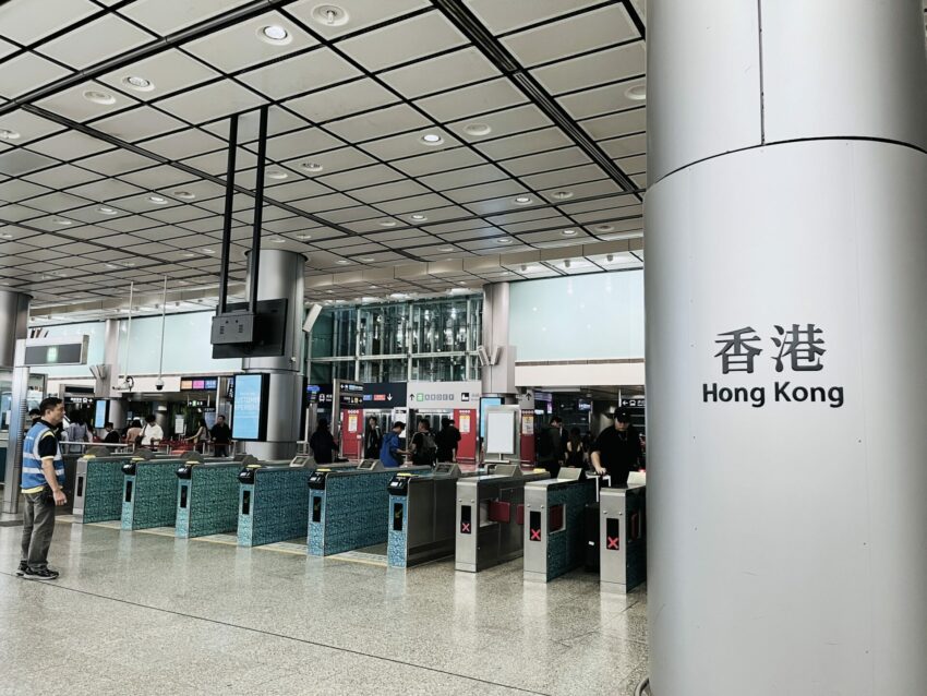 【香港機場快線】不用半小時快速到市區,香港快線票價優惠、班次路線、搭乘方式 【香港機場快線】不用半小時快速到市區,香港快線票價優惠、班次路線、搭乘方式