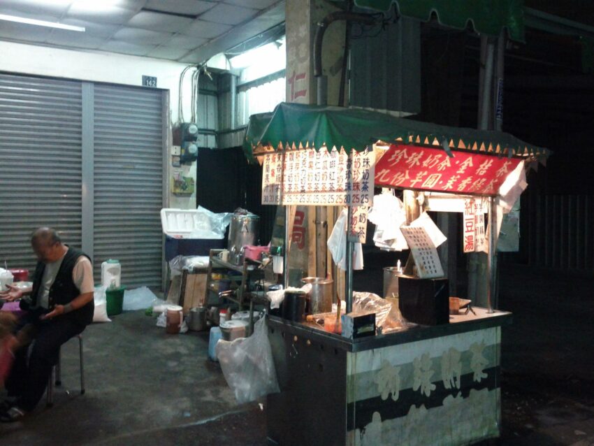 南投美食 【南投美食】精選50間南投必吃美食餐廳、小吃、咖啡廳、合菜，最新南投美食地圖懶人包！ 3 2026