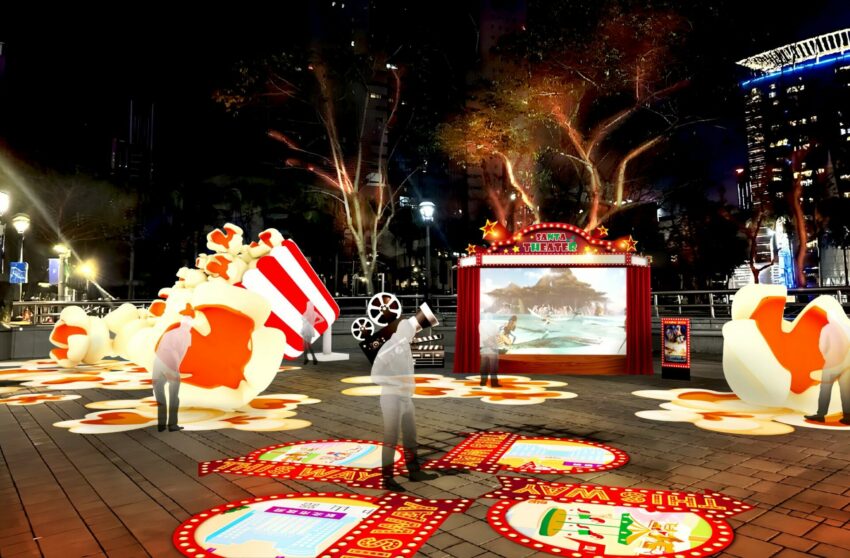 【新北耶誕城】11/14夢幻開城！45天LINE FRIENDS馬戲嘉年華登場，四大燈區/主燈秀/演唱會一次看