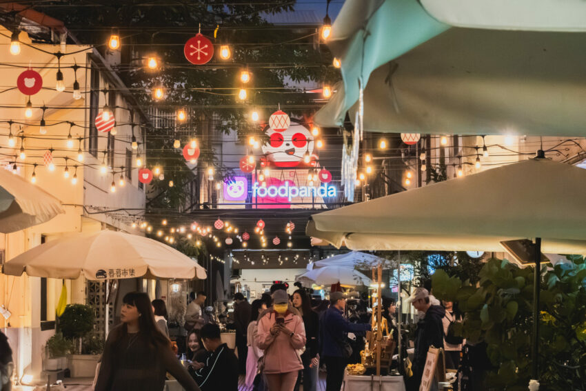 審計新村 【審計新村】台中必訪文青景點,368新創聚落、美食市集,交通與附近景點懶人包 3 2026