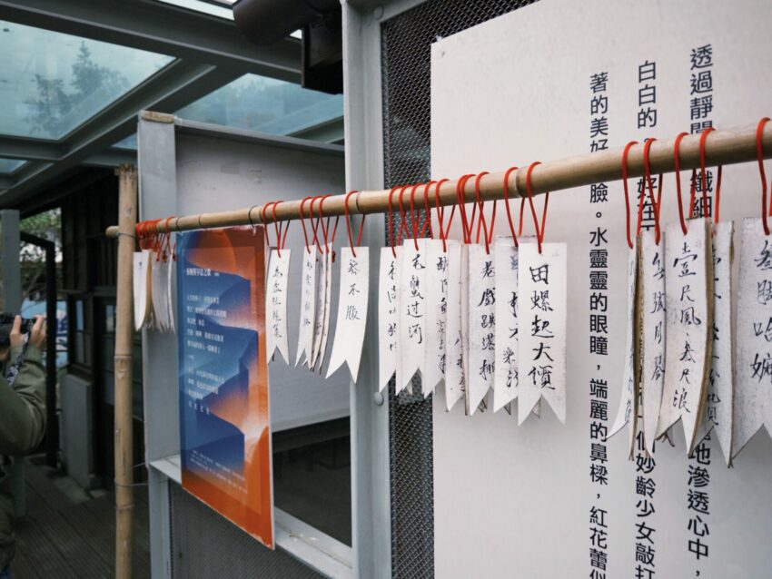 【北埔交通攻略】北埔老街怎麼去？搭車、開車都輕鬆！北埔交通資訊懶人包