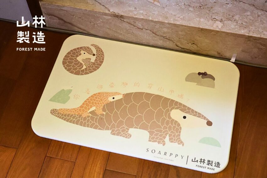 聖誕交換禮物,聖誕禮物 【聖誕交換禮物】編輯嚴選2026交換禮物排行榜top10，實用、療癒、驚喜通通有！ 2 2026
