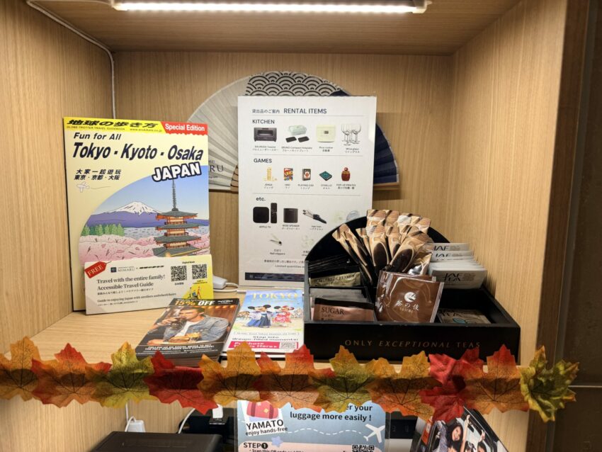 上野住宿推薦【MIMARU東京上野EAST】公寓式酒店，鄰近地鐵、購物商圈，美滿如家住宿超便利！