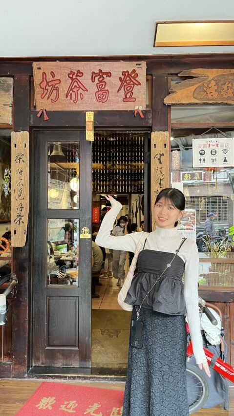 【北埔二日遊】跟著我們一起吃喝玩樂北埔老街，美食/伴手禮/DIY體驗通通有！【北埔二日遊】跟著我們一起吃喝玩樂北埔老街，美食/伴手禮/DIY體驗通通有！