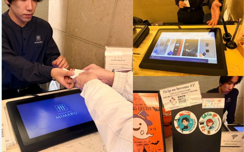 上野住宿推薦【MIMARU東京上野EAST】公寓式酒店，鄰近地鐵、購物商圈，美滿如家住宿超便利！